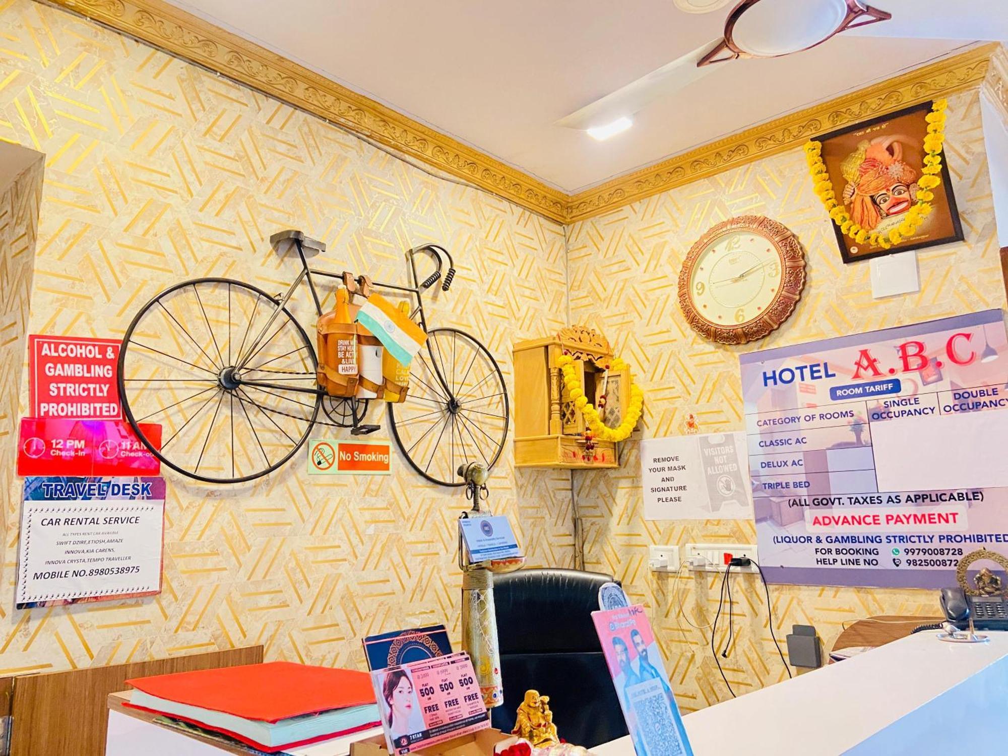 Hotel Abc Satellite Prahlad Nagar Ahmedabad Exteriör bild